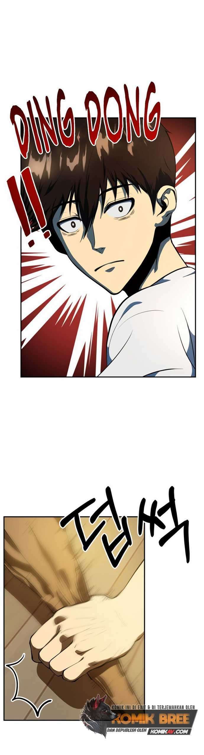 image-komik-dungeon-house-chapter-2-28/31