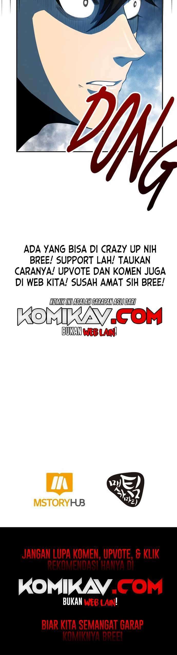 image-komik-dungeon-house-chapter-2-30/31