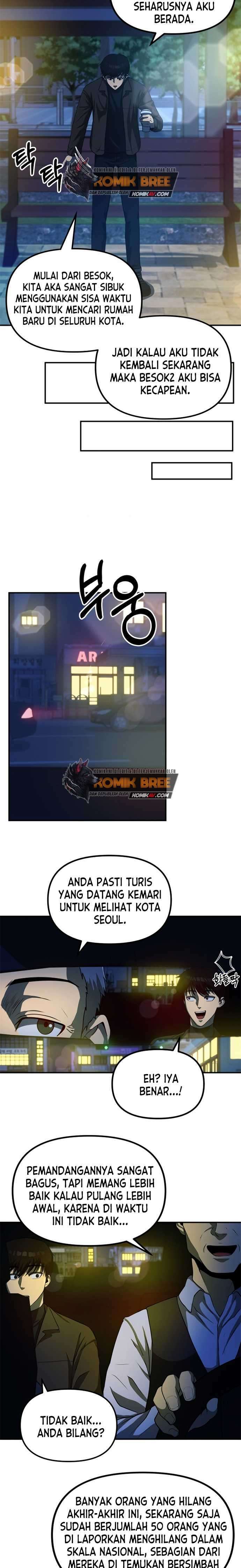 image-komik-dungeon-house-chapter-21-16/21