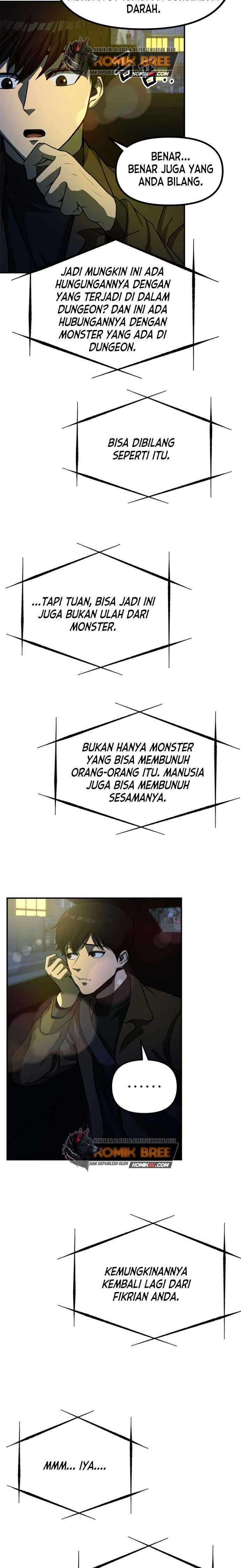 image-komik-dungeon-house-chapter-21-17/21