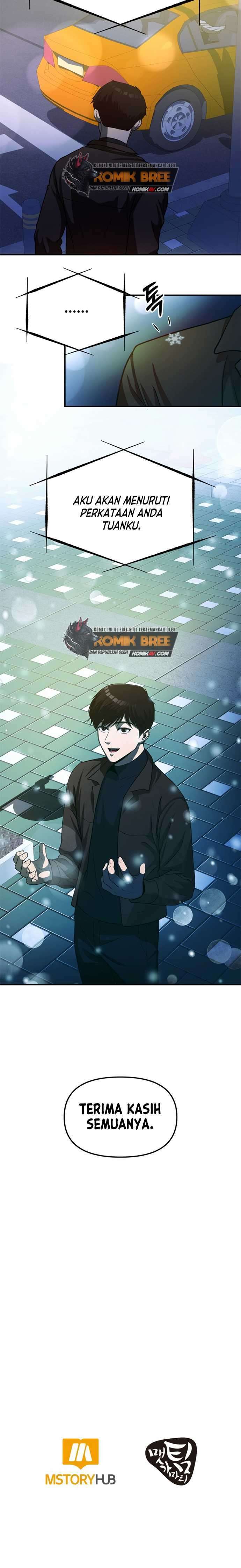 image-komik-dungeon-house-chapter-21-19/21