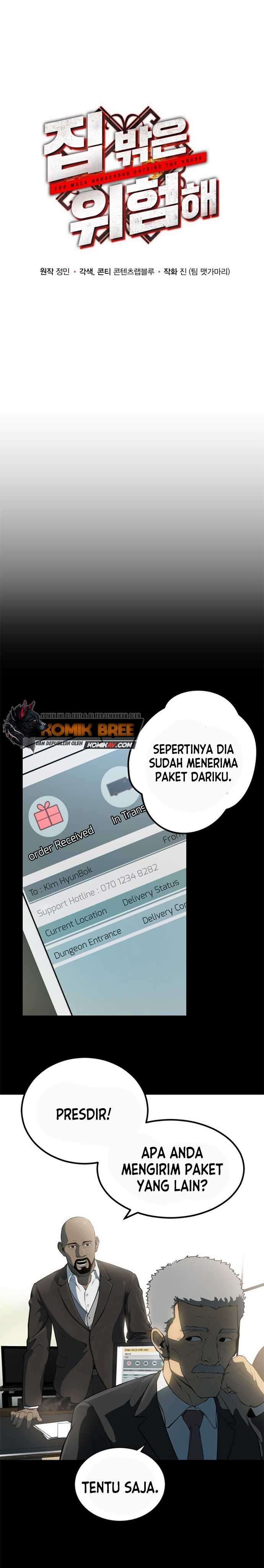 image-komik-dungeon-house-chapter-3-5/31