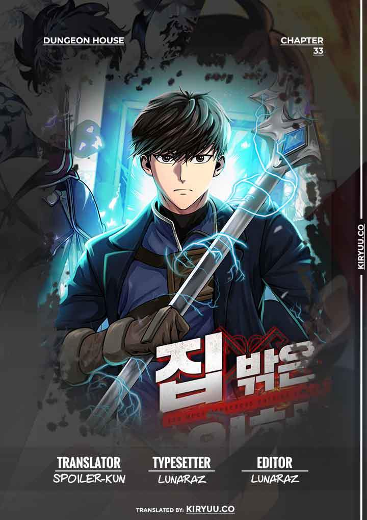 image-komik-dungeon-house-chapter-33-0/69