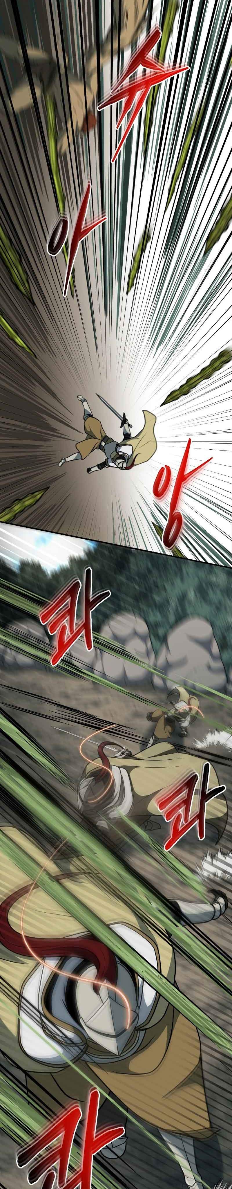 image-komik-dungeon-house-chapter-33-7/69