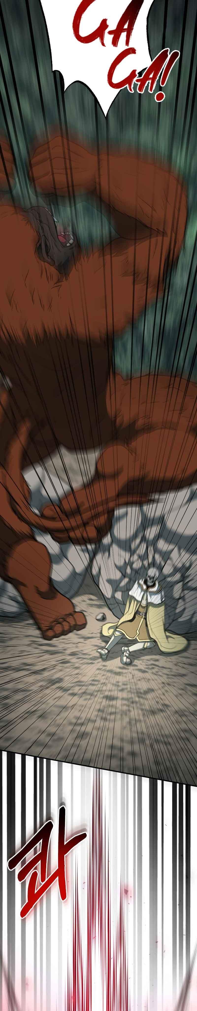 image-komik-dungeon-house-chapter-33-14/69