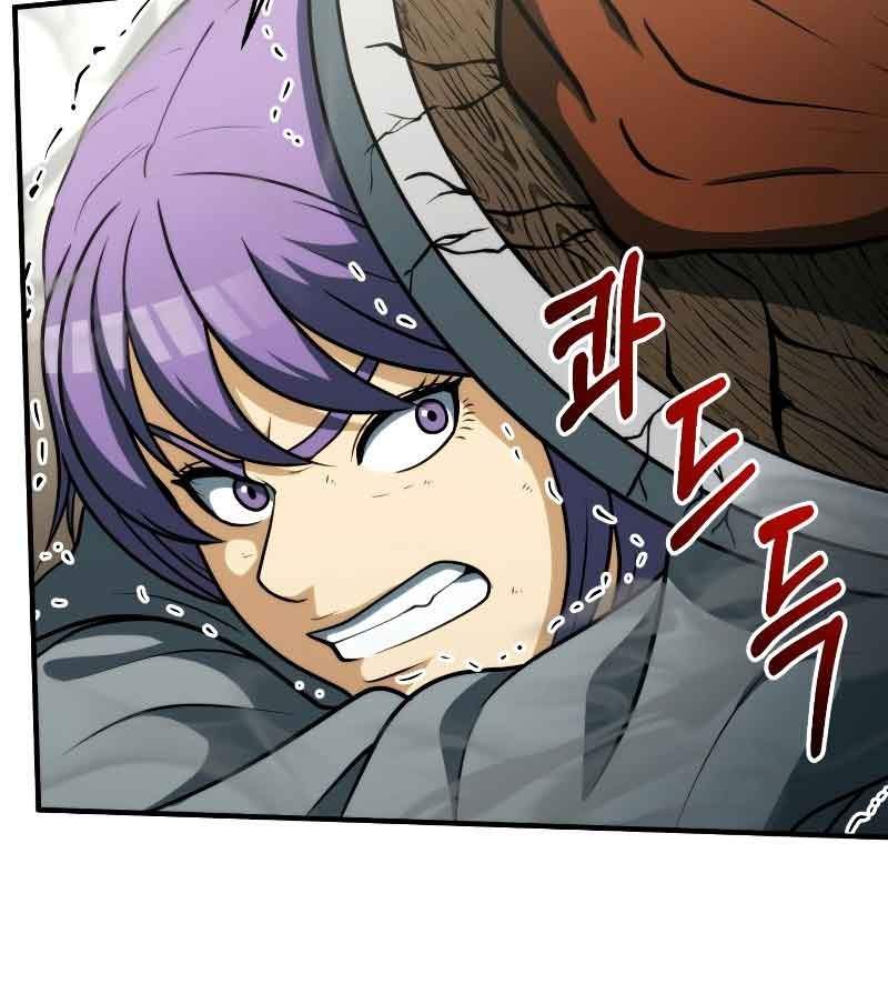 image-komik-dungeon-house-chapter-33-18/69