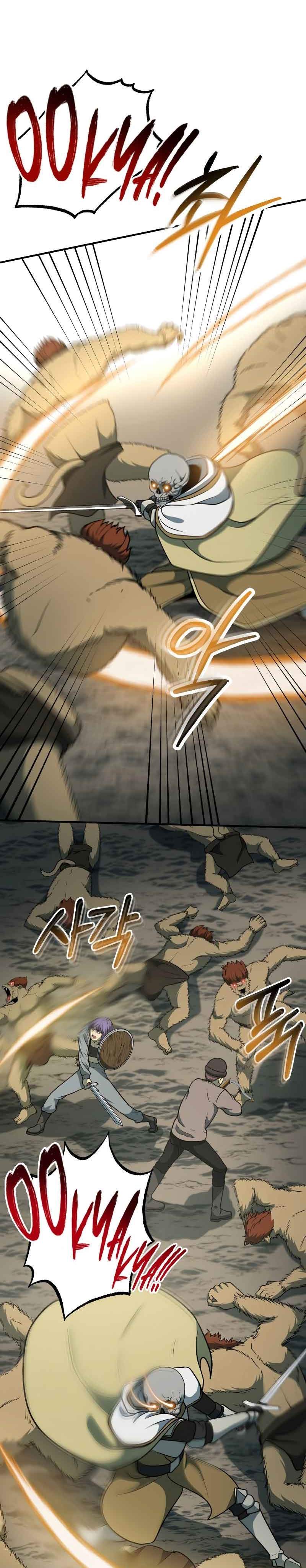 image-komik-dungeon-house-chapter-33-29/69