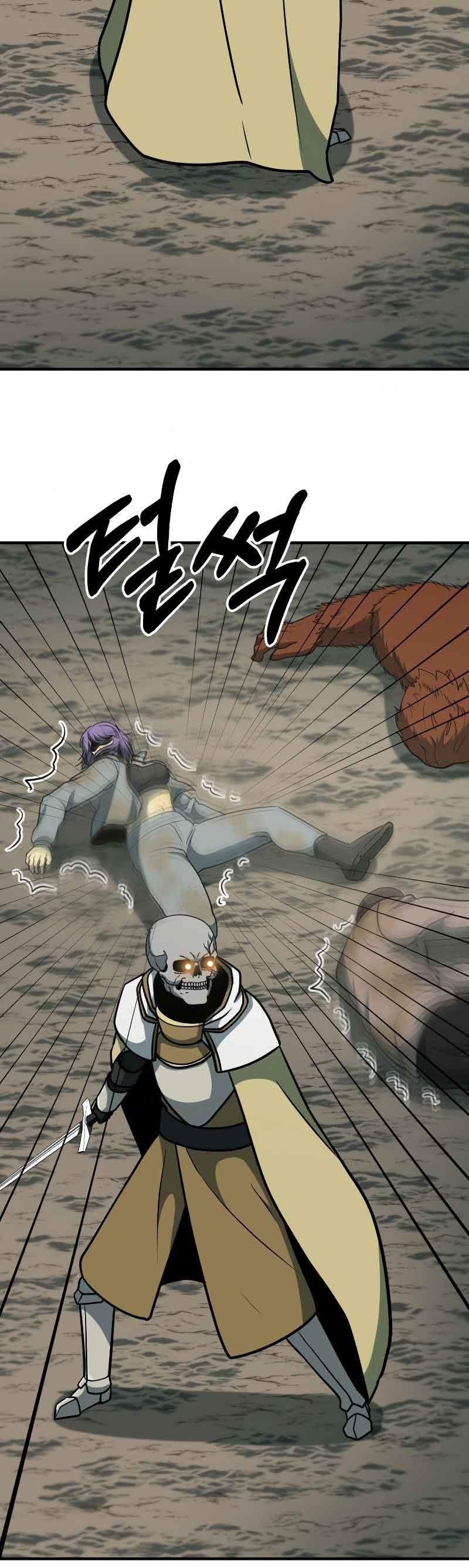 image-komik-dungeon-house-chapter-33-42/69