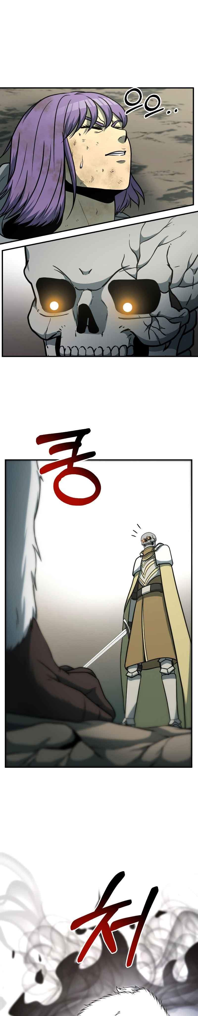 image-komik-dungeon-house-chapter-33-43/69