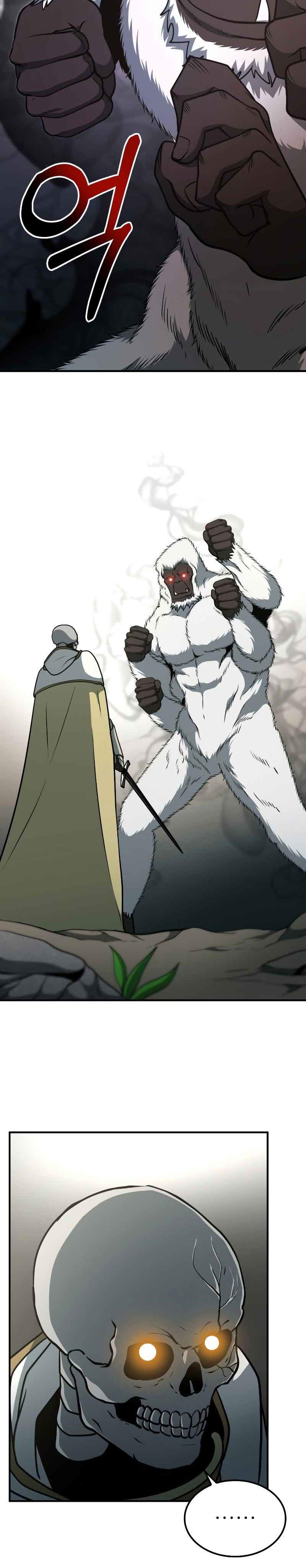 image-komik-dungeon-house-chapter-33-45/69