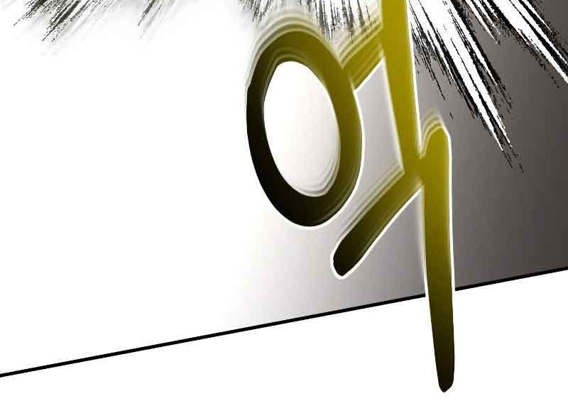 image-komik-dungeon-house-chapter-33-54/69