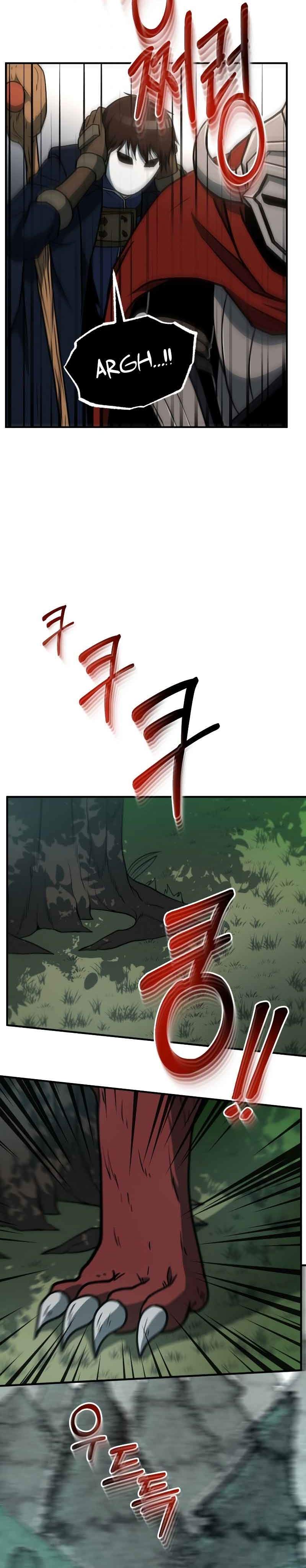 image-komik-dungeon-house-chapter-33-62/69