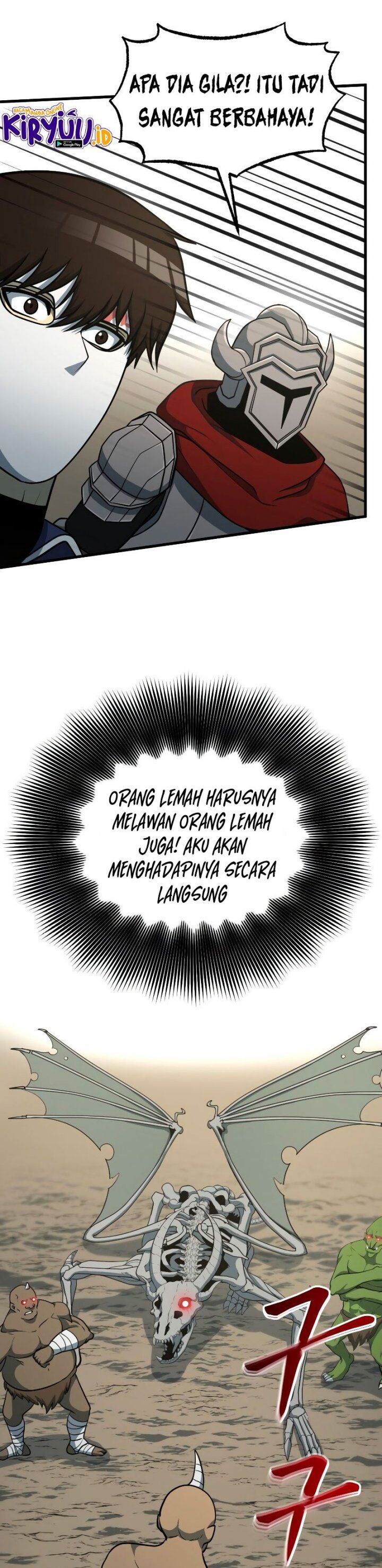 image-komik-dungeon-house-chapter-36-13/53