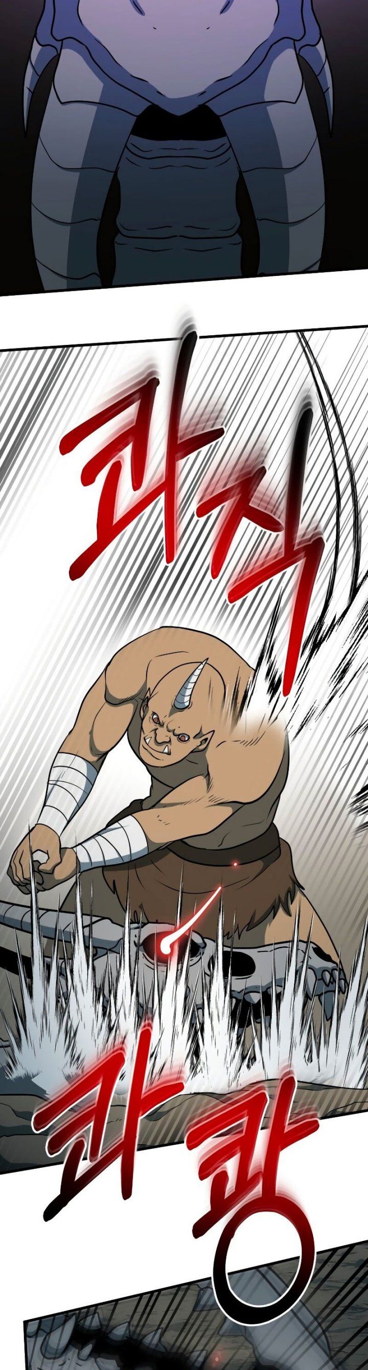 image-komik-dungeon-house-chapter-36-22/53