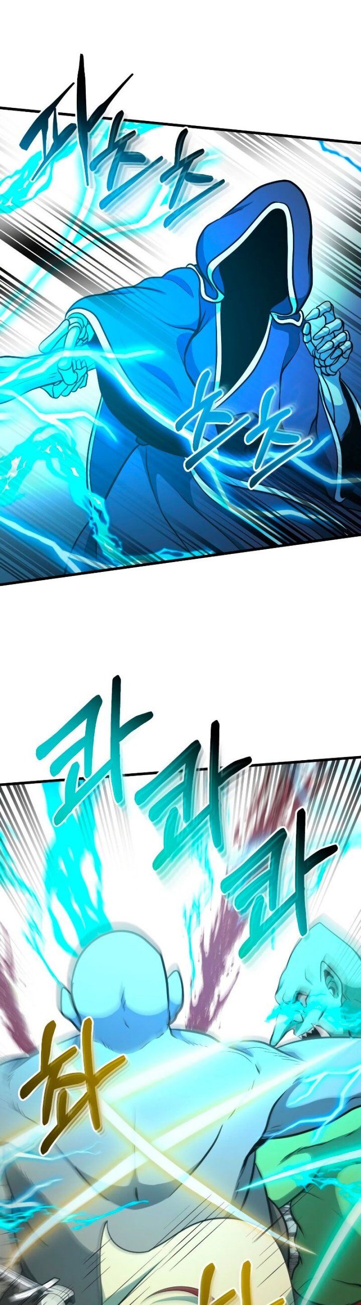 image-komik-dungeon-house-chapter-36-43/53