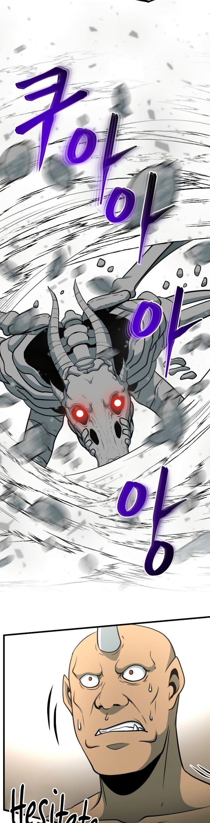 image-komik-dungeon-house-chapter-36-47/53