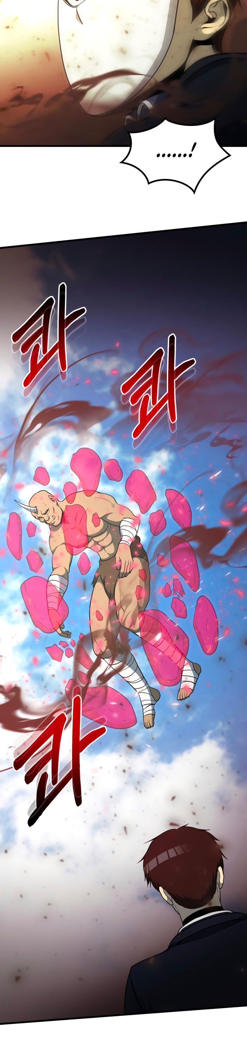 image-komik-dungeon-house-chapter-38-3/49