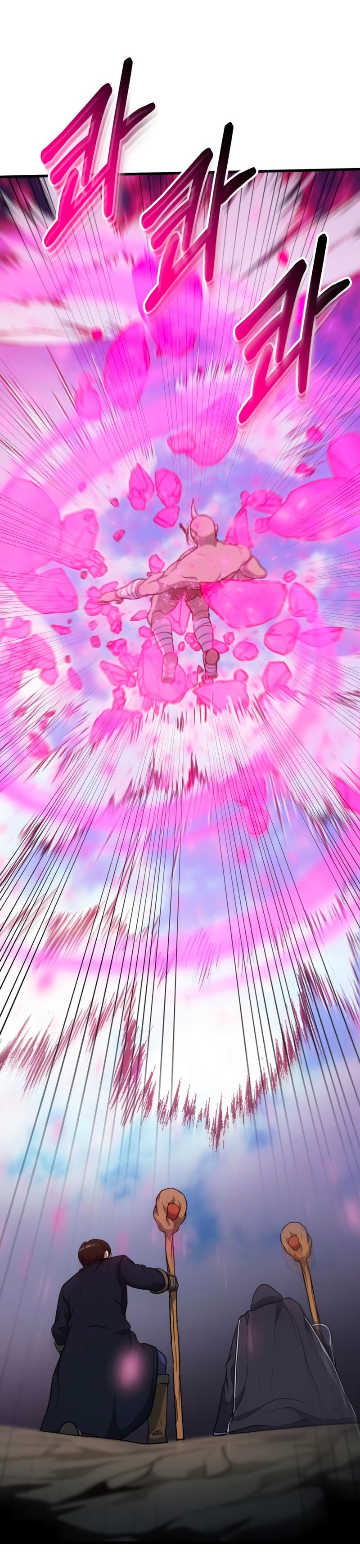 image-komik-dungeon-house-chapter-38-13/49