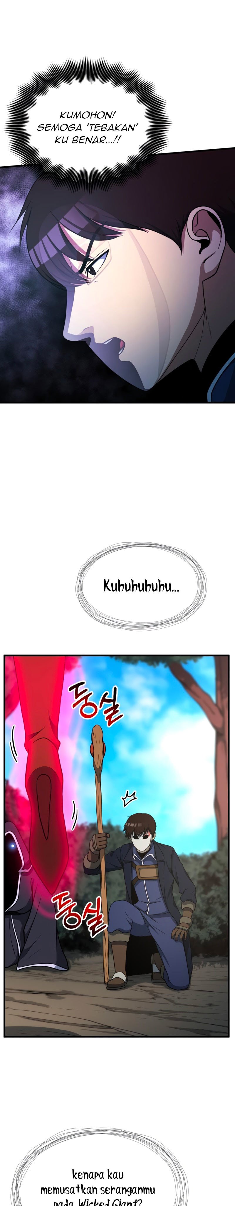 image-komik-dungeon-house-chapter-38-14/49