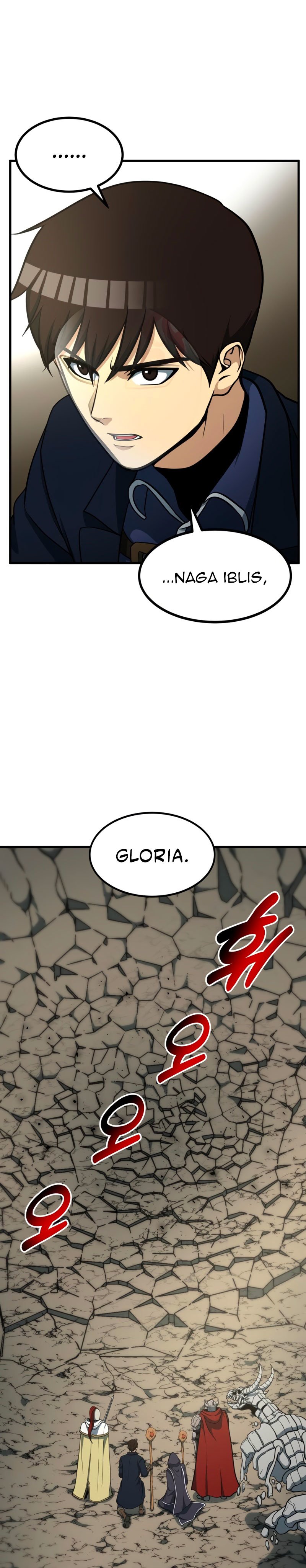 image-komik-dungeon-house-chapter-38-23/49