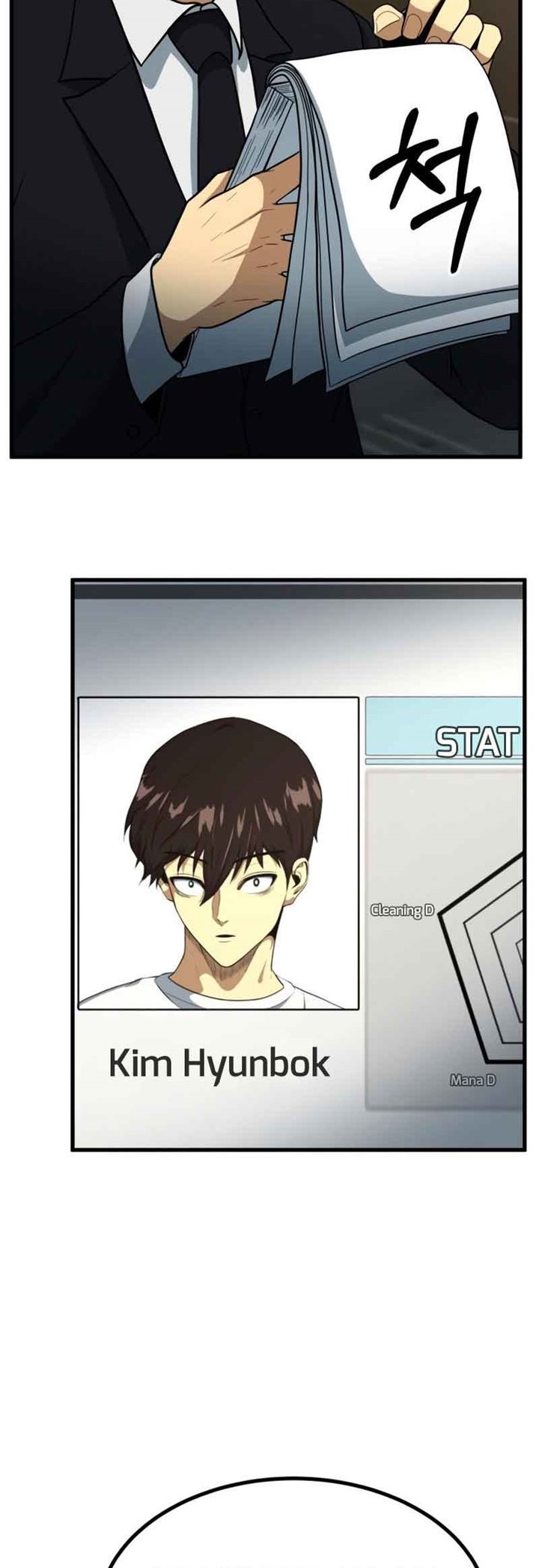 image-komik-dungeon-house-chapter-39-4/66