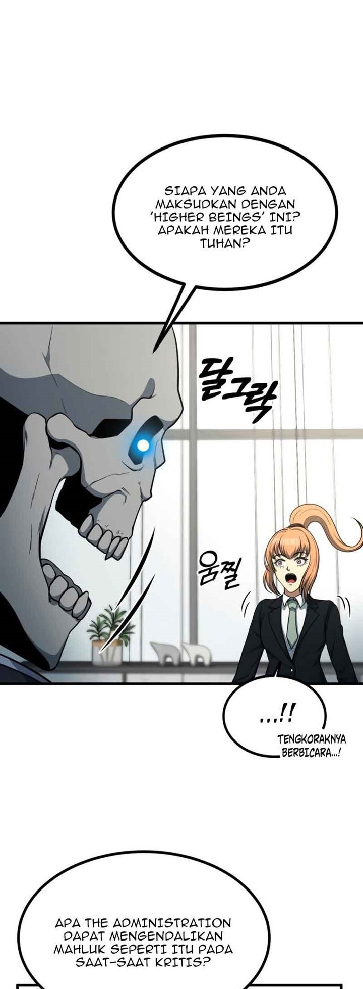 image-komik-dungeon-house-chapter-39-12/66