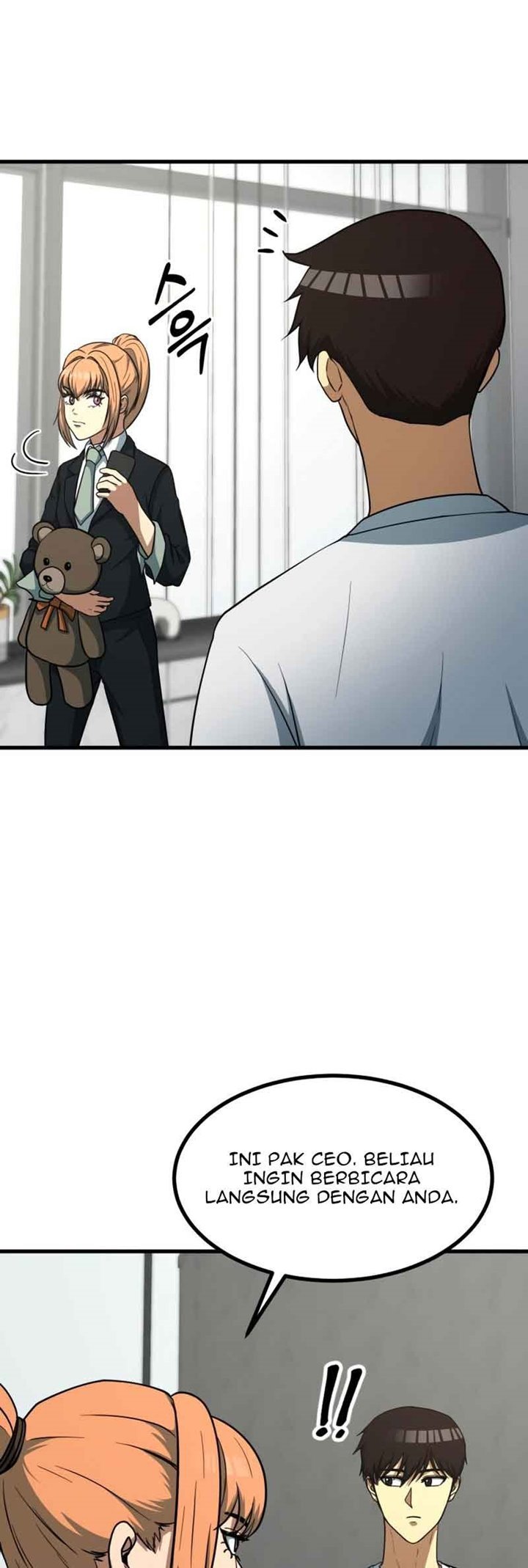 image-komik-dungeon-house-chapter-39-31/66