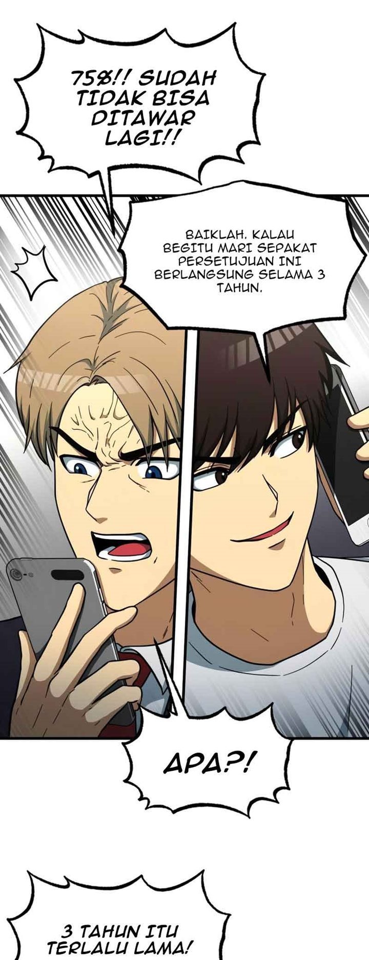 image-komik-dungeon-house-chapter-39-36/66