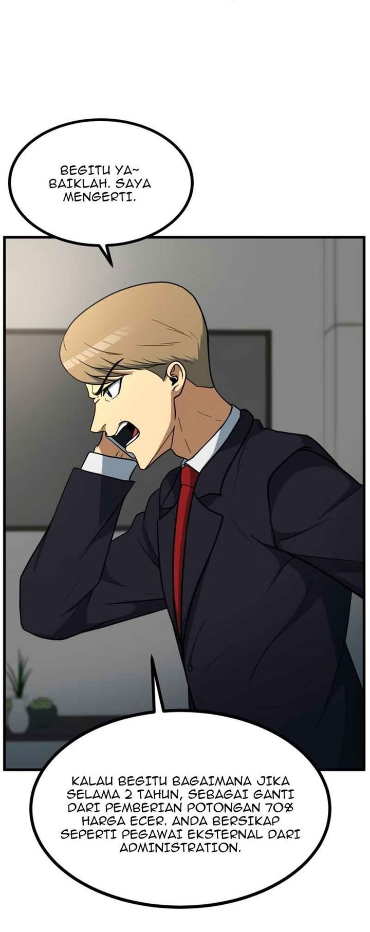 image-komik-dungeon-house-chapter-39-45/66