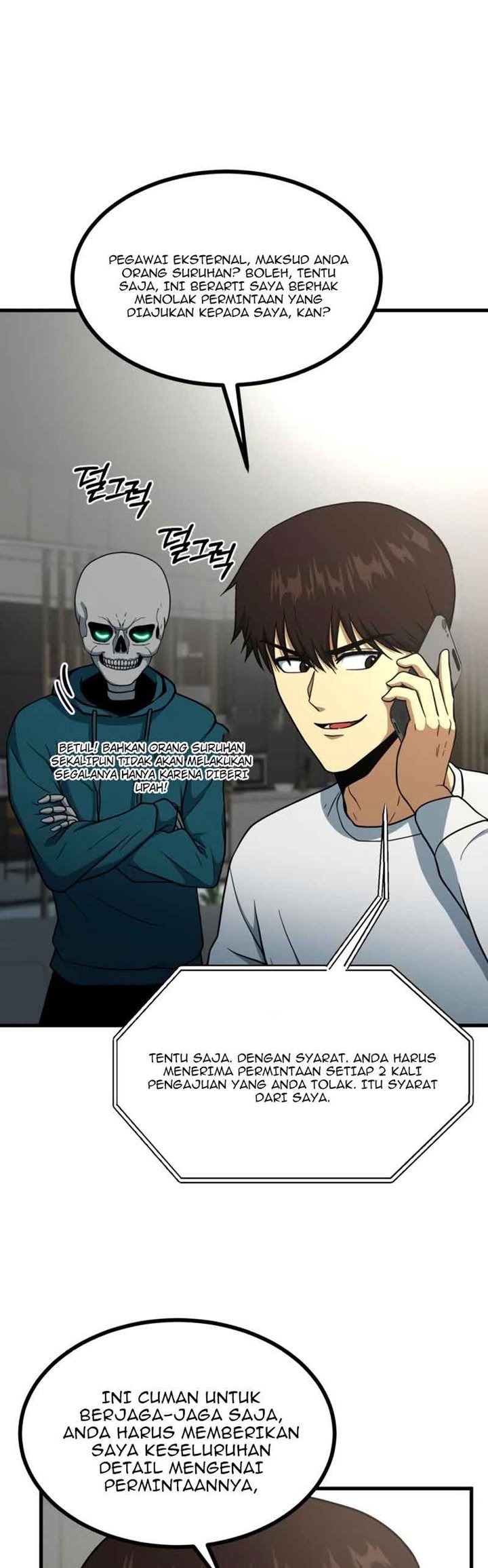 image-komik-dungeon-house-chapter-39-46/66