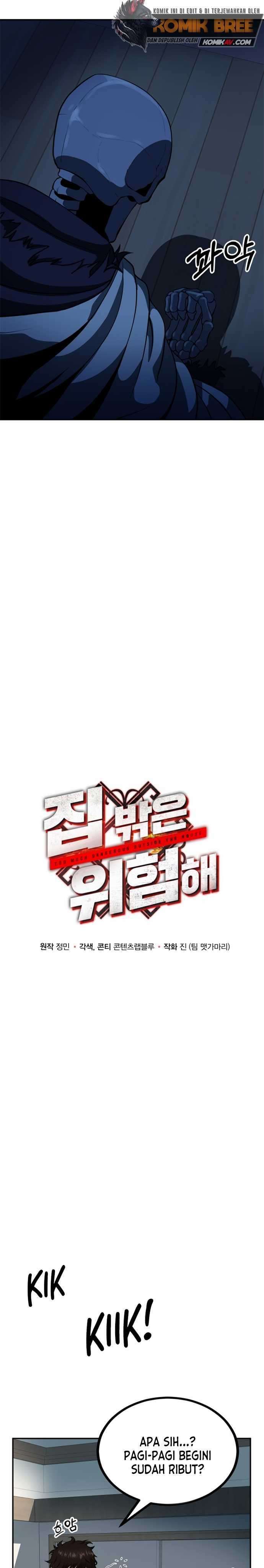 image-komik-dungeon-house-chapter-4-5/31