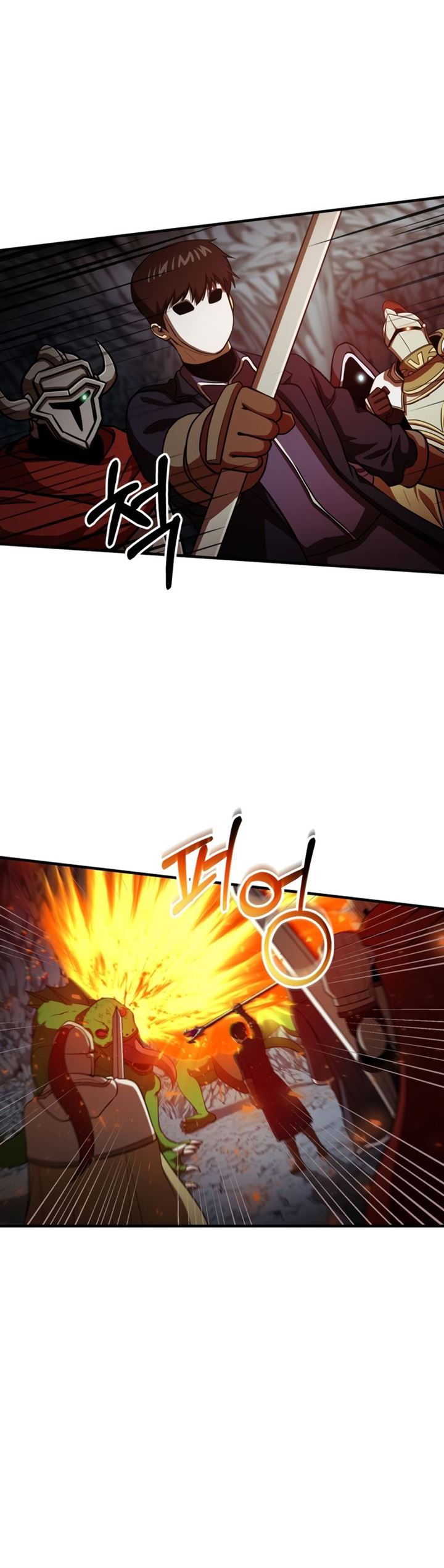 image-komik-dungeon-house-chapter-46-39/53