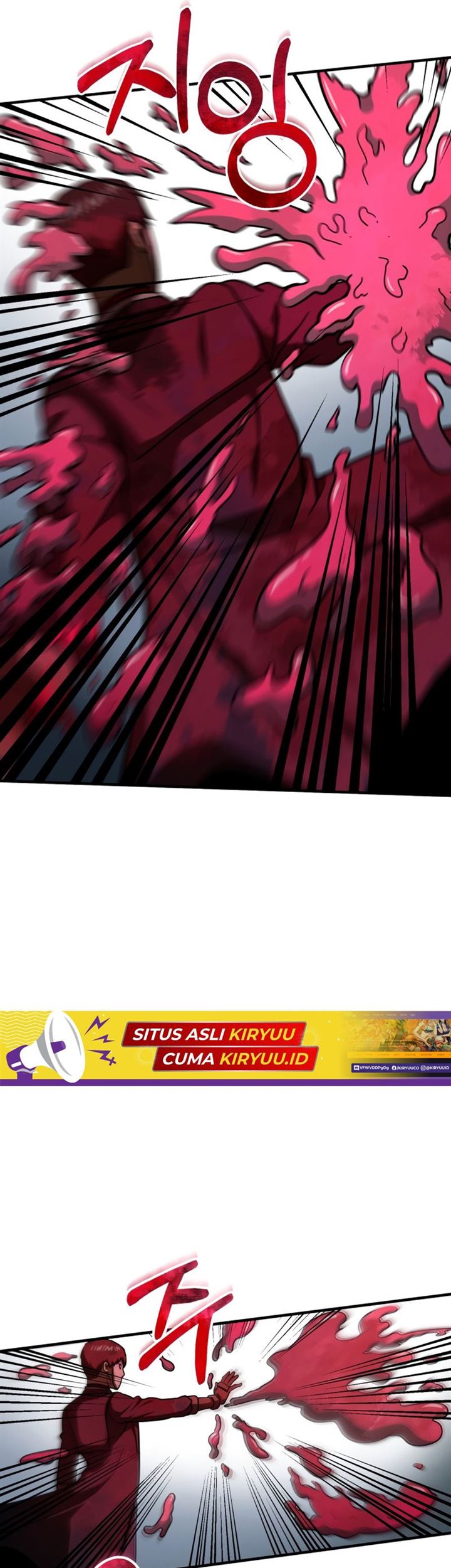 image-komik-dungeon-house-chapter-46-41/53