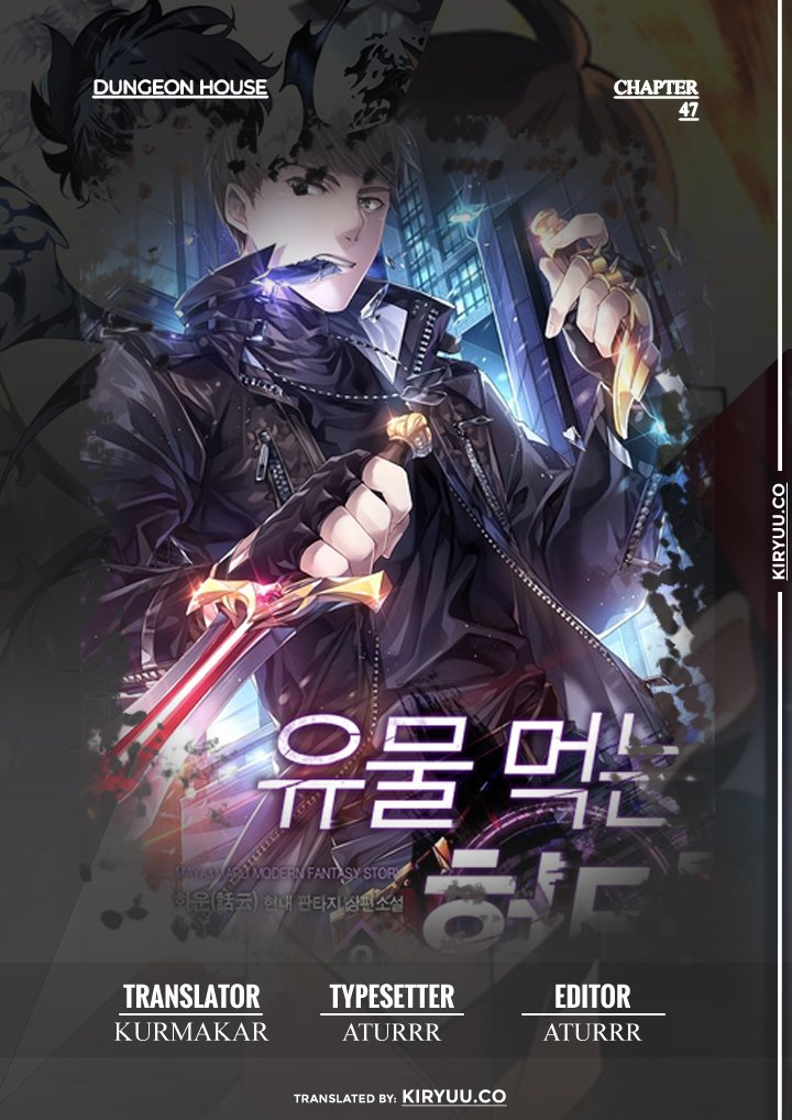 image-komik-dungeon-house-chapter-47-0/57