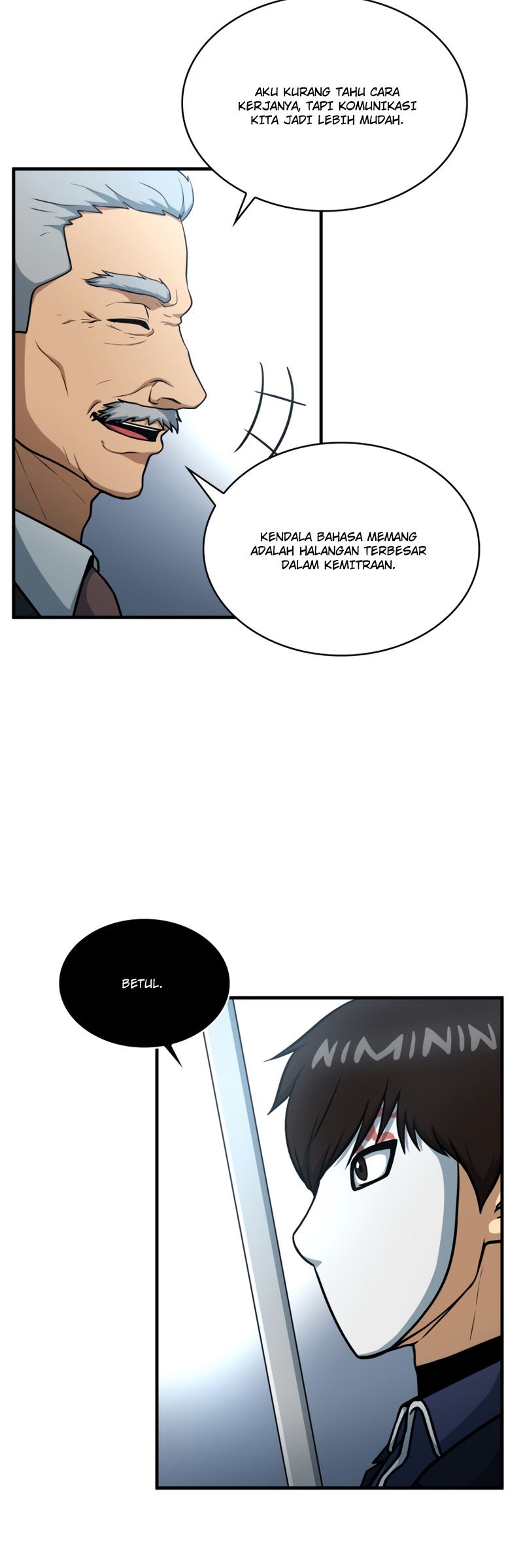 image-komik-dungeon-house-chapter-47-8/57