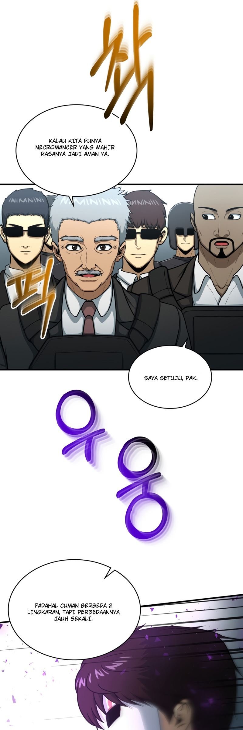 image-komik-dungeon-house-chapter-47-26/57