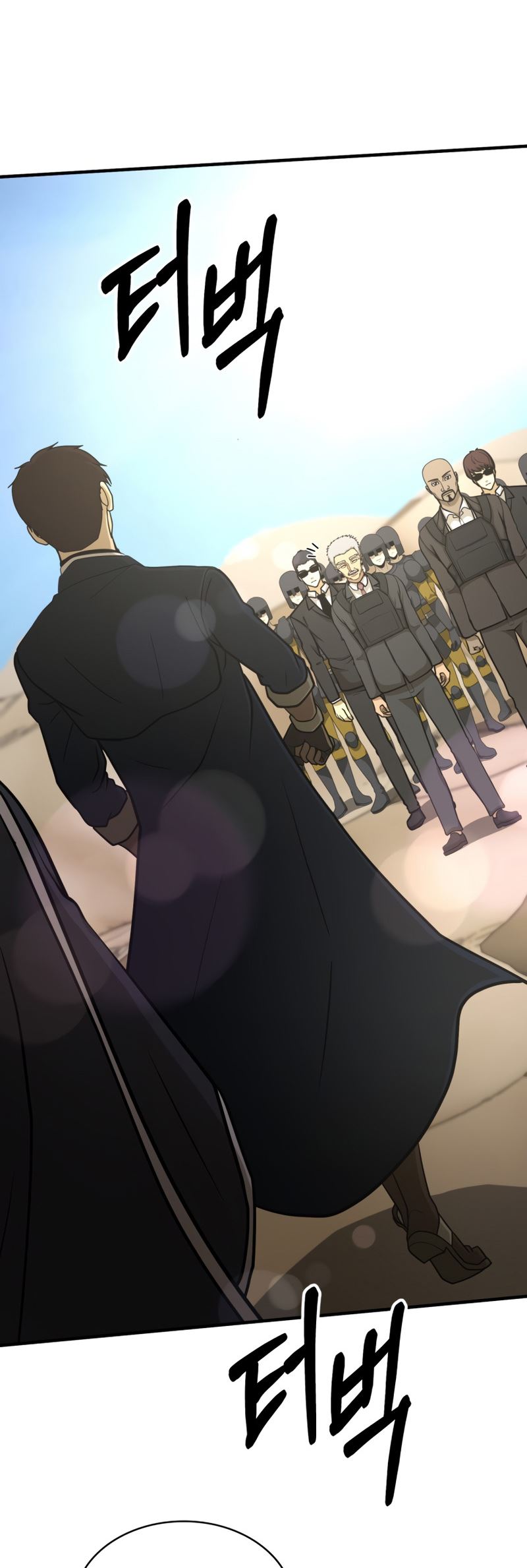 image-komik-dungeon-house-chapter-47-37/57