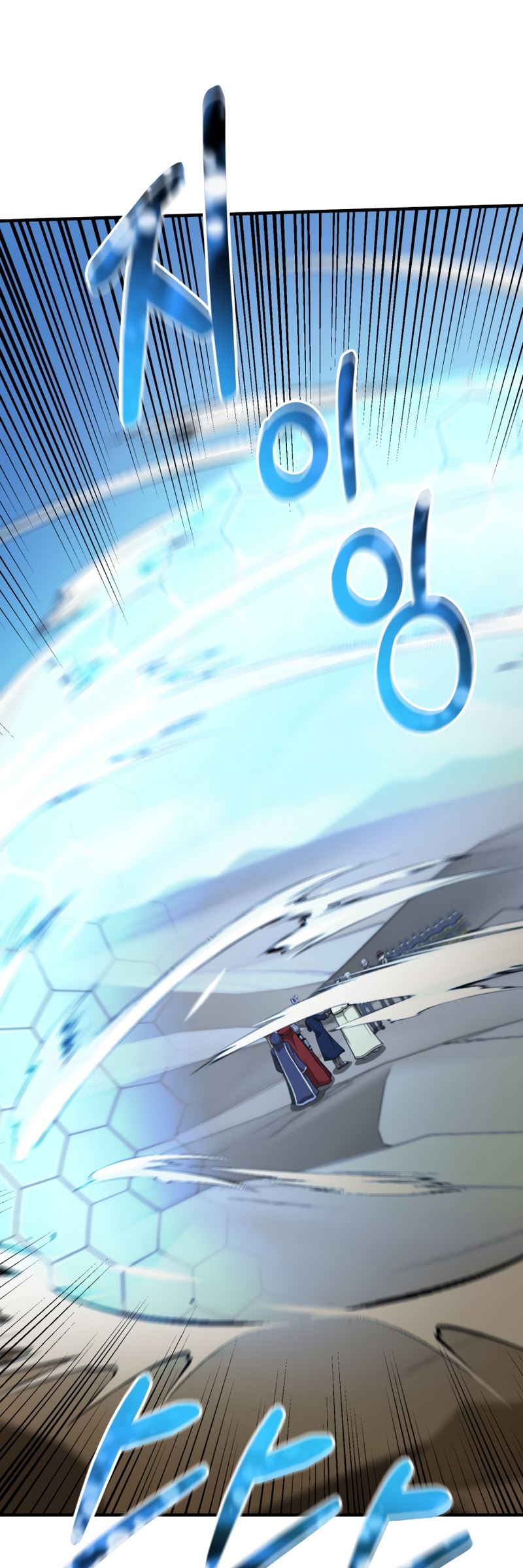 image-komik-dungeon-house-chapter-47-42/57