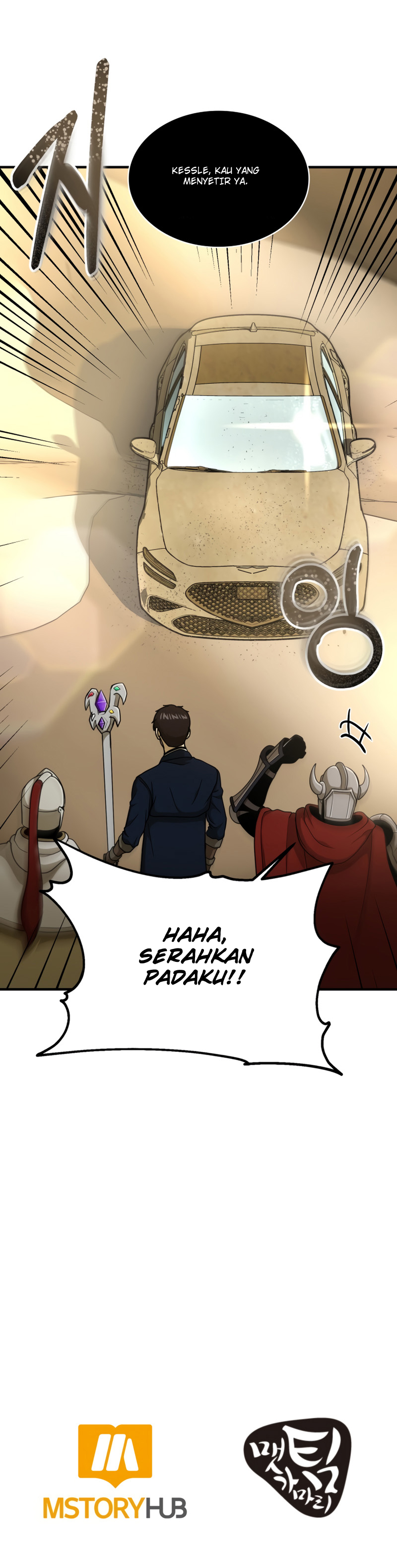 image-komik-dungeon-house-chapter-47-56/57