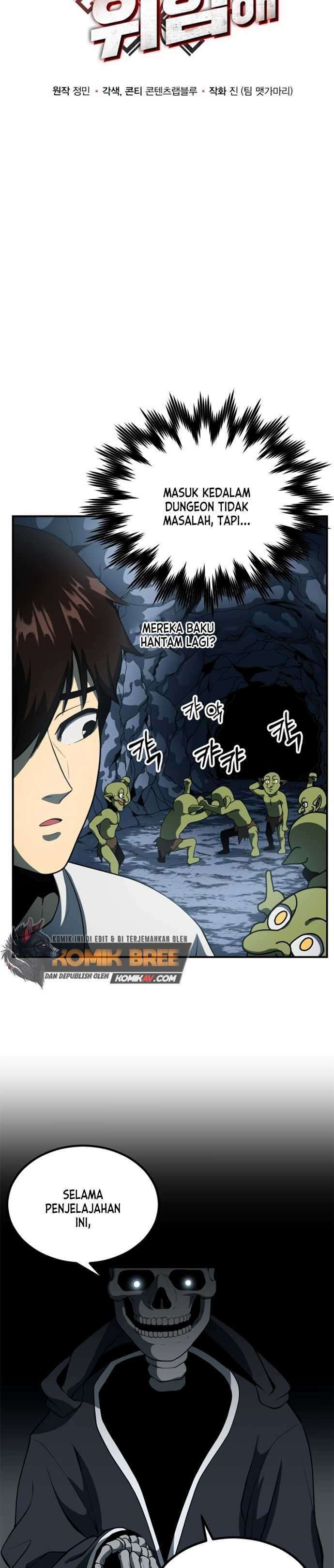 image-komik-dungeon-house-chapter-5-7/31