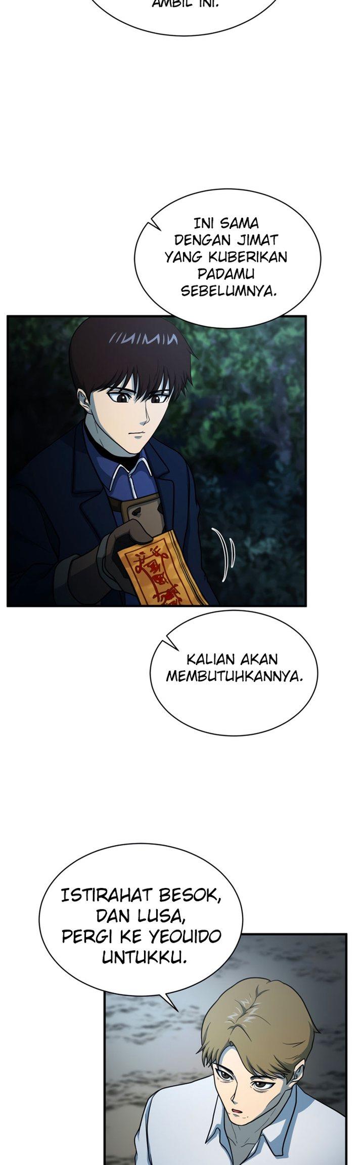 image-komik-dungeon-house-chapter-59-36/52