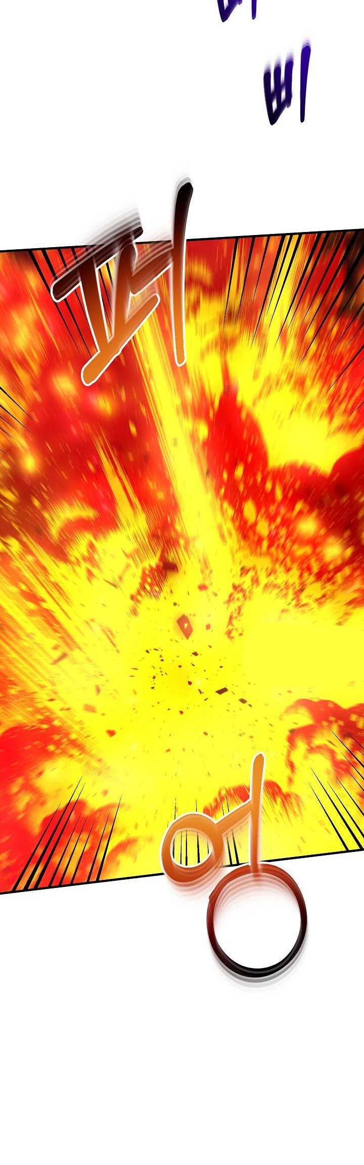 image-komik-dungeon-house-chapter-60-5/53