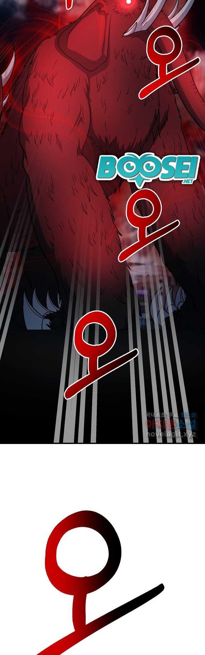 image-komik-dungeon-house-chapter-60-28/53