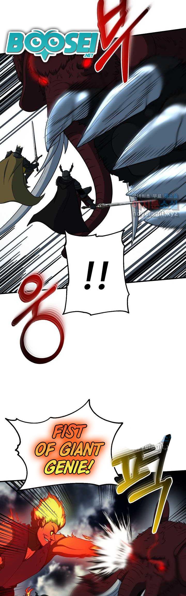 image-komik-dungeon-house-chapter-60-48/53