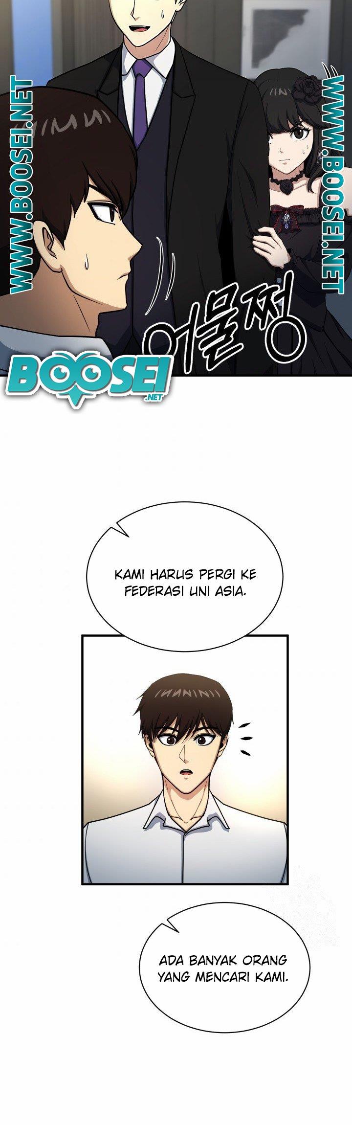 image-komik-dungeon-house-chapter-63-2/49
