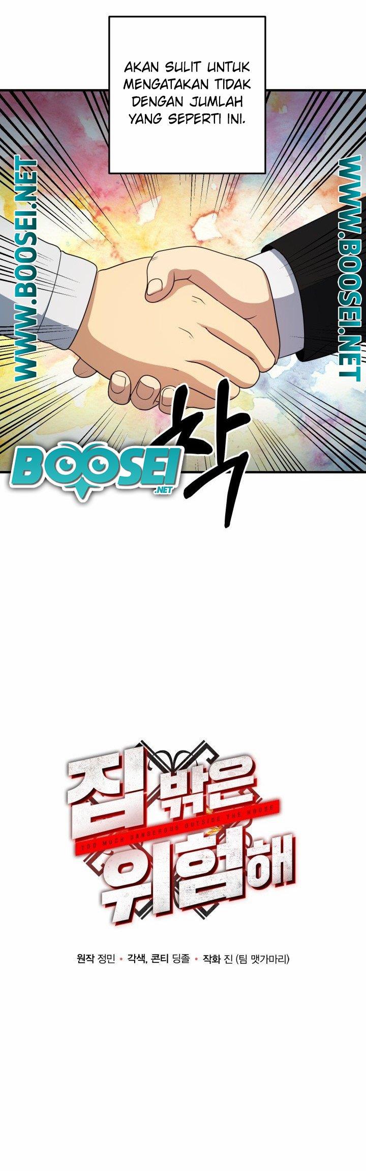 image-komik-dungeon-house-chapter-63-16/49