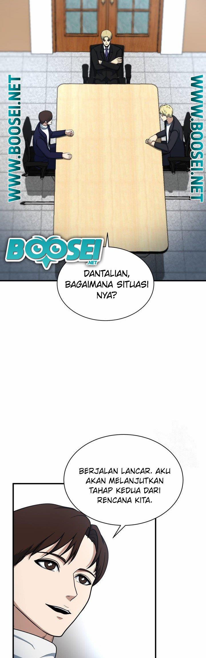 image-komik-dungeon-house-chapter-63-44/49