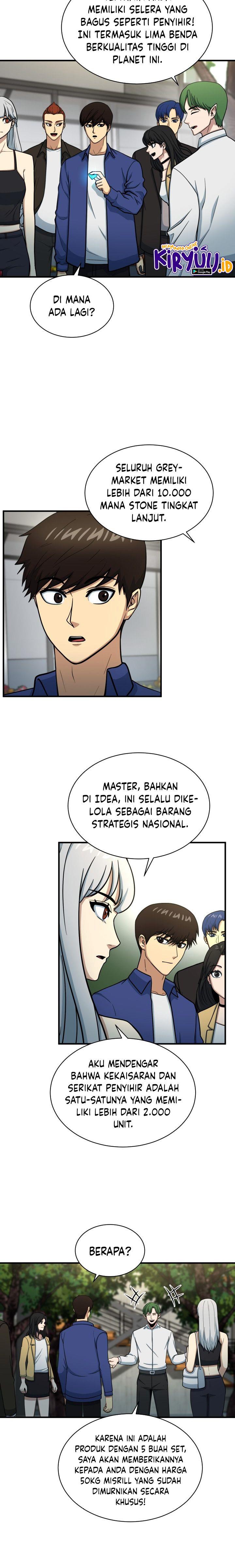 image-komik-dungeon-house-chapter-68-12/16