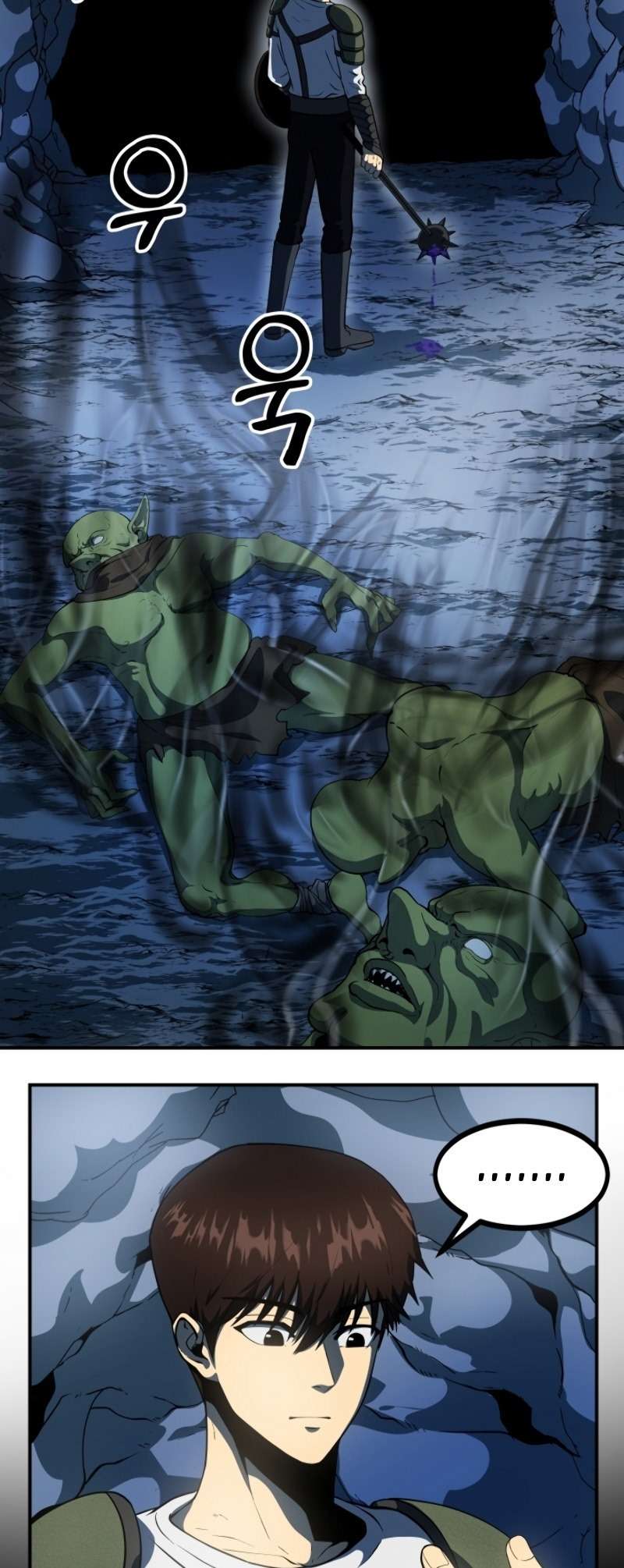 image-komik-dungeon-house-chapter-7-2/42