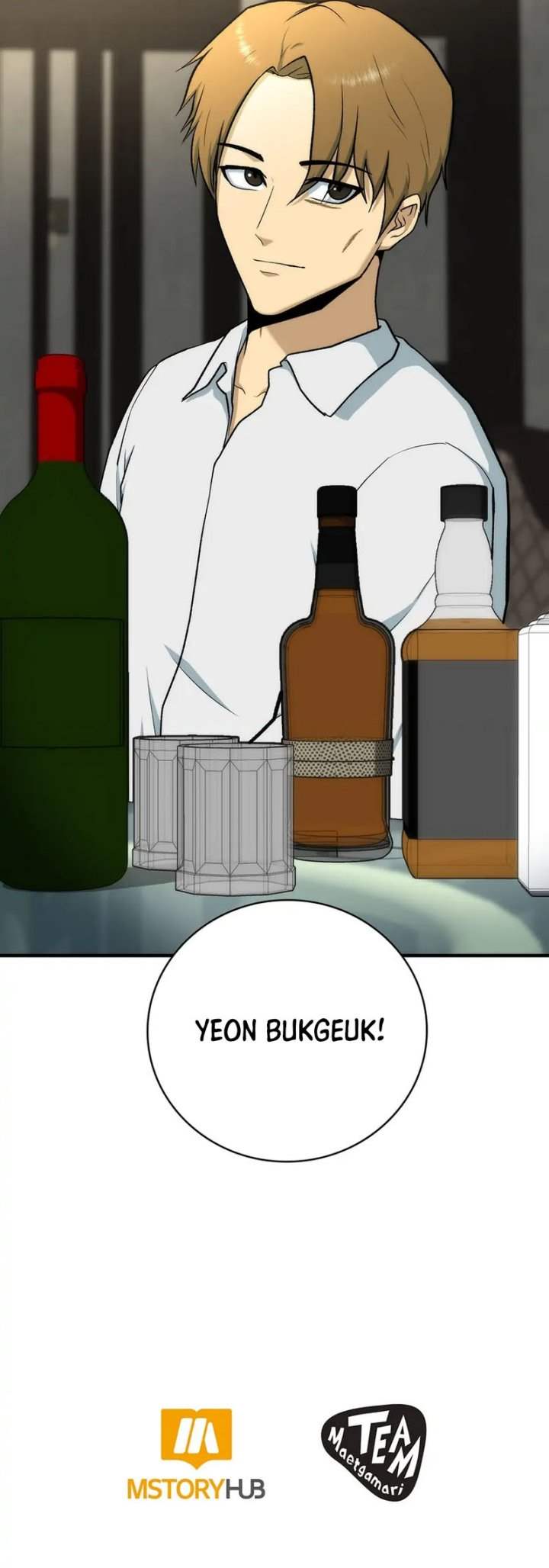 image-komik-dungeon-house-chapter-91-11/12